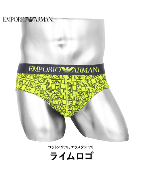 エンポリオ アルマーニ EMPORIO ARMANI ALL OVER EAGLE MICROFIBER メンズ ブリーフ 【メール便】 cts